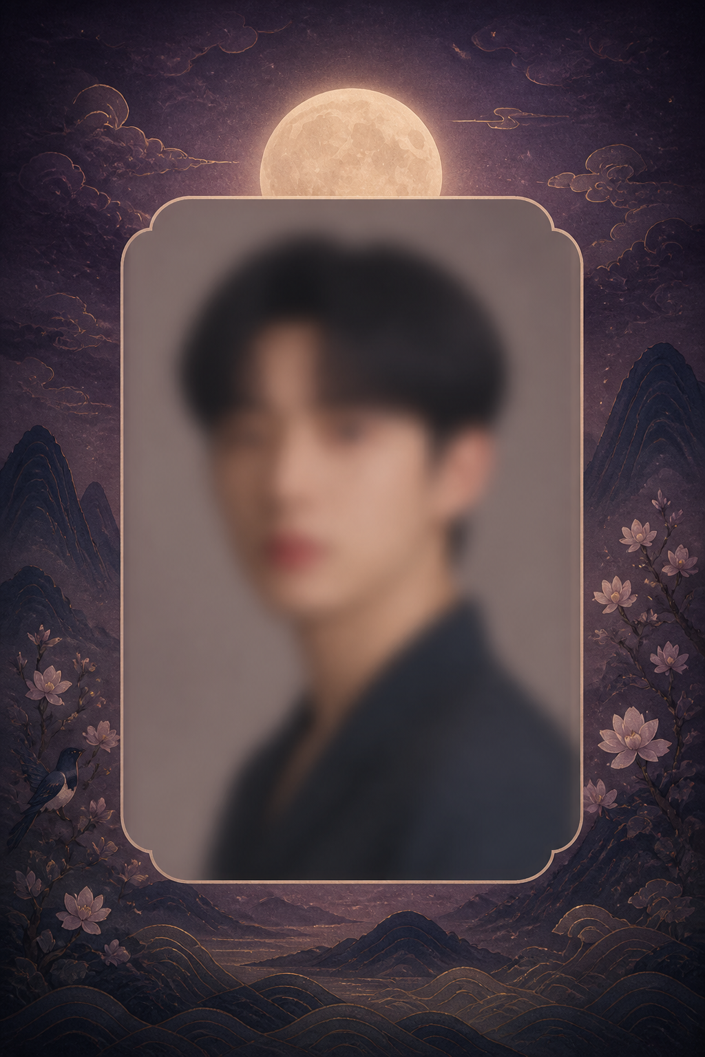 달빛 아래 다가올 인연의 실루엣
